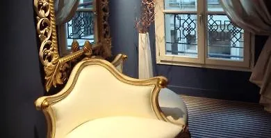Mazarin 4* Париж